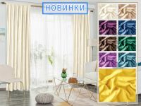 Большое пополнение!