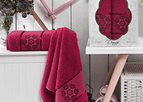Набор полотенец Merzuka Damask (50x80, 70x130) - 8011-06