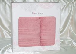 Roseberry однотонное - 8319-08