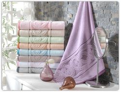 Hobby Rainbow Hurrem 50x90 - 8321-03