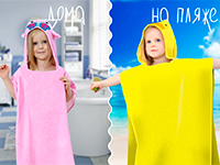 Новинки от Танго! Воплощение детских фантазий