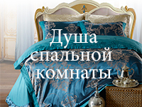 Новинки от Tango! Красота, качество и весеннее настроение!