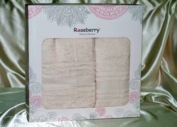 Roseberry однотонное - 8319-16