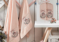 Набор полотенец Merzuka Rose (50x80, 70x130) - 8005-11