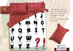 Постельное белье Tango Novella 2-спальный 2 наволочки - TS02-939-50 код1002