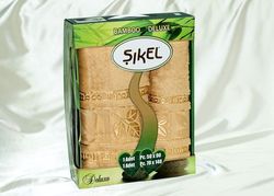Набор полотенец Sikel Tropical - 8081-05