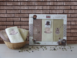 Turkiz  Coffee - 8287-05
