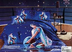 сатин евро Гороскопы Водолей - 1099-02