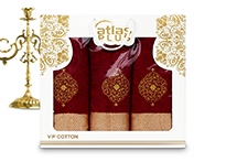Комплект полотенец Gulcan Atlas Plus (70x140, 50x90-2) - 8121-01