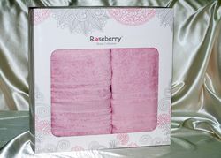 Roseberry однотонное - 8319-02