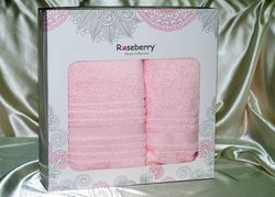 Roseberry однотонное - 8319-01