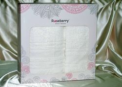 Roseberry однотонное - 8319-10