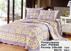 Patchwork 555 - CCH555 2061-29