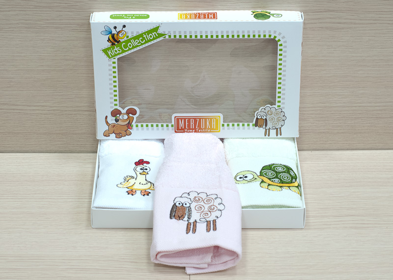 Merzuka Babies - 8351-01