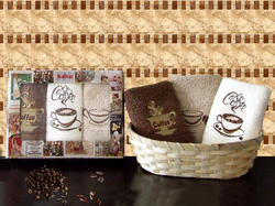 Turkiz  Coffee - 8287-02