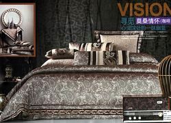КПБ Жаккард Семейный - TJ350-67 КОД18038