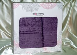 Roseberry однотонное - 8319-03