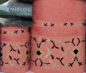 К-т полотенец Anjelou (Bamboo) - 8165-1-04