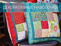 Атмосфера загородного дома в квартире с новинками от ТАНГО