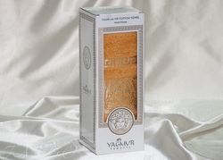 Полотенце Yagmur Gorgona "Solo" - 8007-04