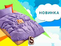 Новинки от Танго! Стильные однотонные КПБ