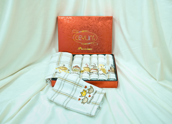 CEYLIN's - 8037-07