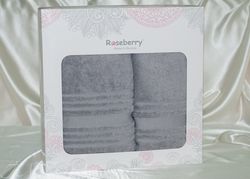 Roseberry однотонное - 8319-12