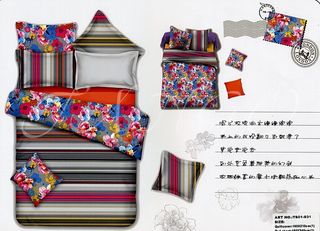Постельное белье Tango Novella 1,5-спальный 2 наволочки - TS01-931-50 КОД1001