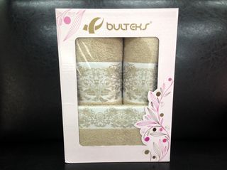 Bulteks Vintage - 8263-11