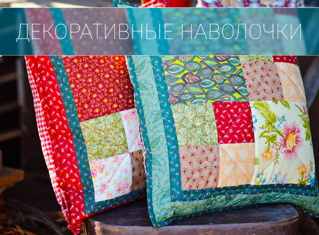 Атмосфера загородного дома в квартире с новинками от ТАНГО